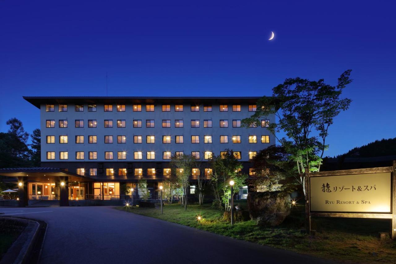 Hotel Ryu Resort And Spa Takayama  Luaran gambar