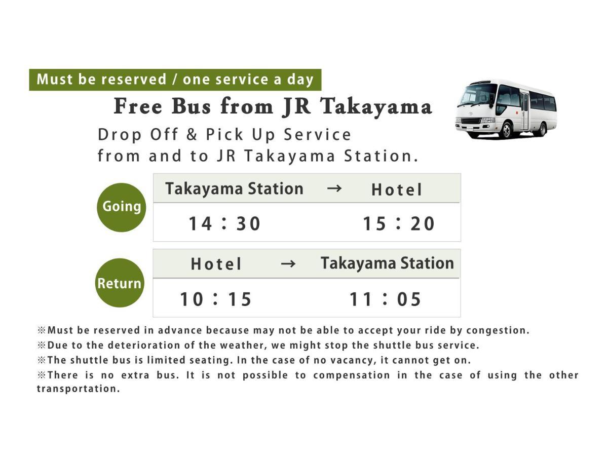 Hotel Ryu Resort And Spa Takayama  Luaran gambar